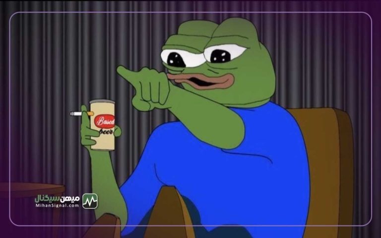 آیا اصلاح قیمت پپه پس از ۶۶٪ کاهش قیمت کامل شده است؟