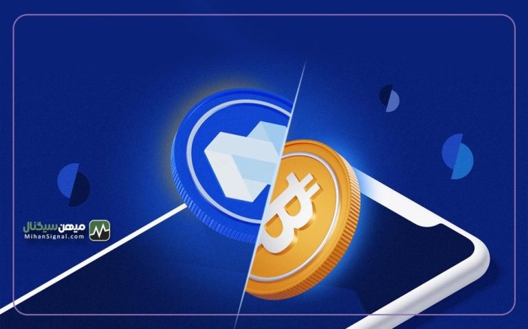 آیا ۱ میلیون تومان برای شروع ترید کافیست؟