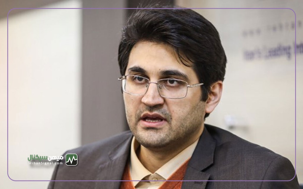 اجرایی شدن مالیات از کسانی که با ارز دیجیتال درآمد زایی میکنند!