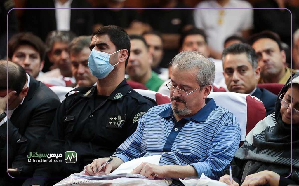 اولین دادگاه کلاهبرداران کینگ مانی برگزار شد