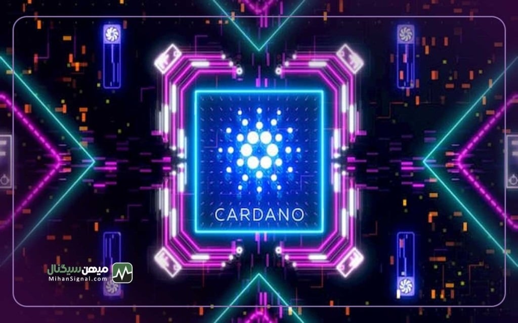 این روزها کاردانو رهبری بازار  ارز های دیجتال برتر را بر عهده دارد