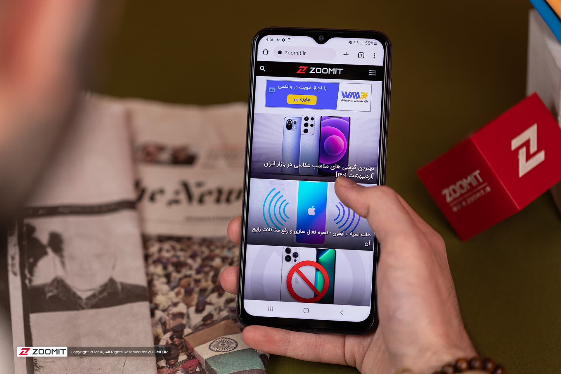 با تنظیمات مخفی گوشی سامسونگ آشنا شوید