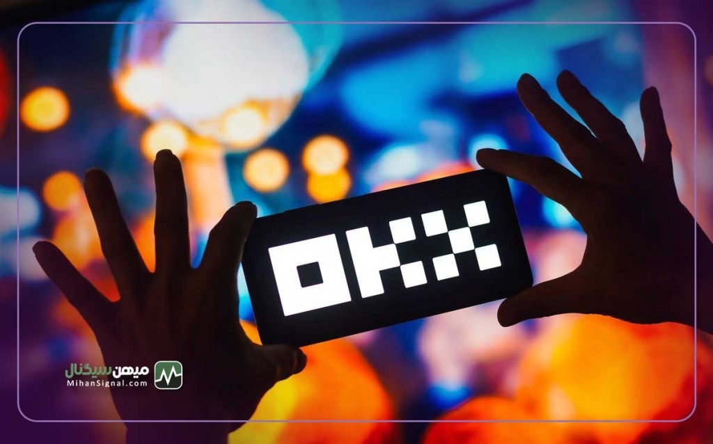 بهترین صرافی هنگ کنگ خدماتش را به روزرسانی کرد