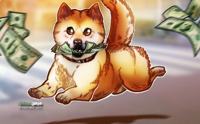 بیبی دوج در حال پذیرش تحولی بزرگ است