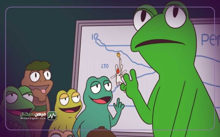 بیتفینکس درهای خود را به روی پپه باز می کند