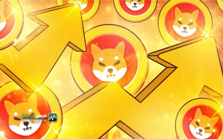 تحلیل قیمت شیبا اینو: افزایش قیمت با افزایش فعالیت شبکه | ۷ خرداد