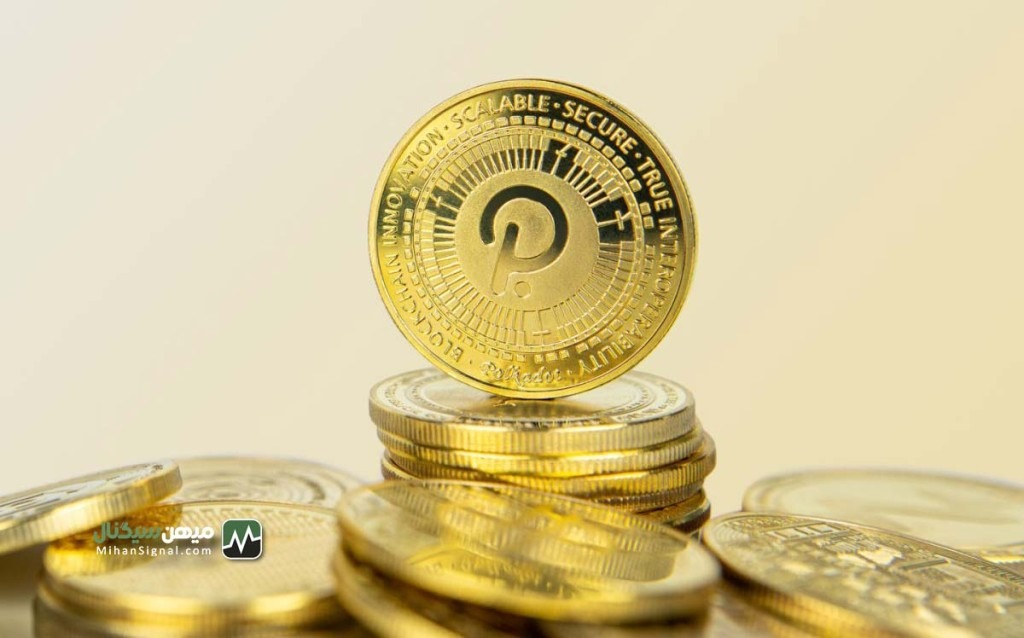 تحلیل قیمت پولکادات: رکورد سقوط | ۱۶ اردیبهشت