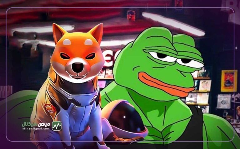 در میان سوداگری پپه نرخ سوختگی شیبا اینو ۱۳۰۰۰٪ افزایش یافت