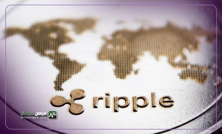 ریپل از پلتفرم جدیدش برای پرداخت مبتنی بر بلاک چین رونمایی کرد