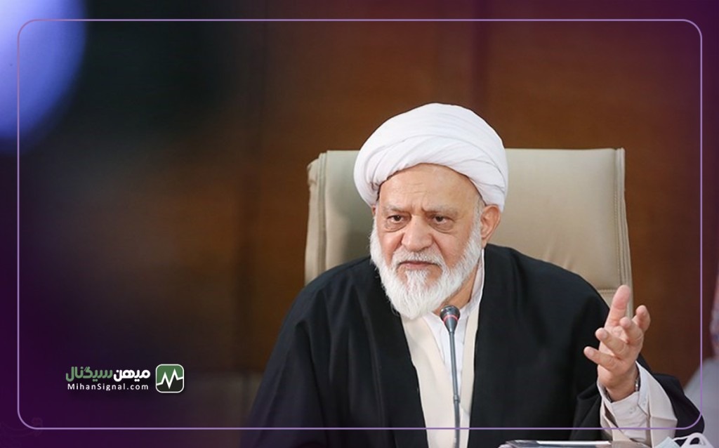 رییس شورای فقهی بانک مرکزی : ارز دیجیتال قانونی نیست