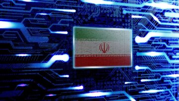 سرعت اینترنت در ایران بازهم کاهش یافت/ عکس