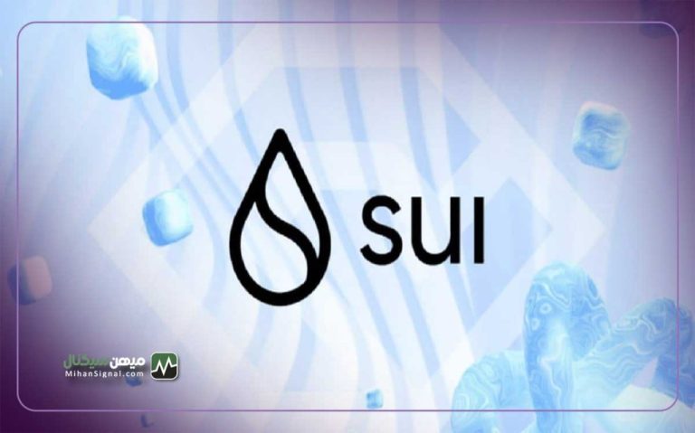 سویی وارد لیست های معاملاتی بیشتری می شود