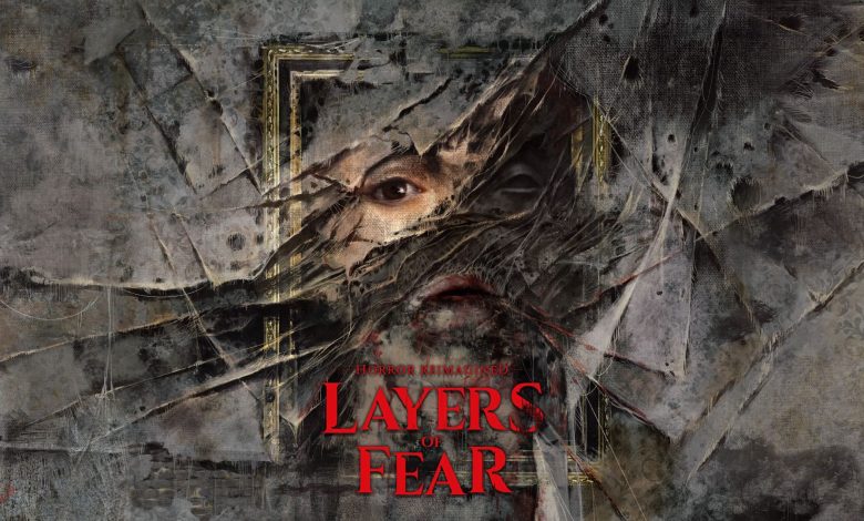 سیستم مورد نیاز بازی Layers of Fear