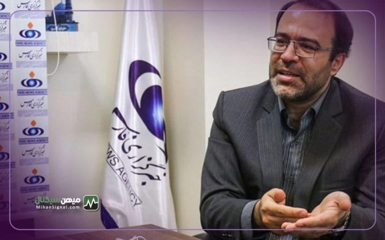 طغیانی درمورد مالیات ارز دیجیتال شفاف سازی کرد