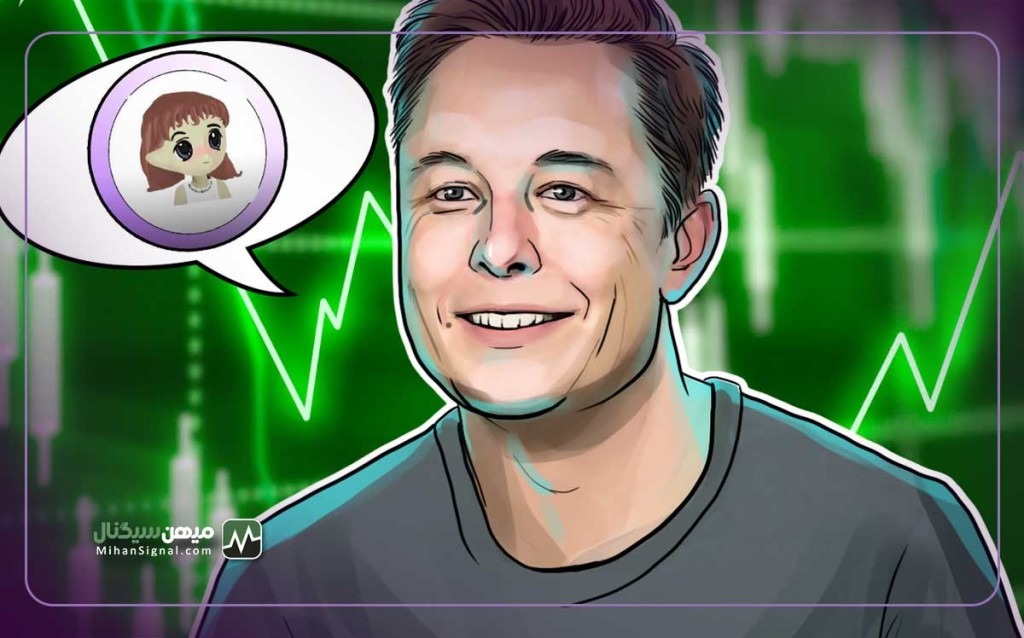 ملیدی سردمدار معاملات بازار ان اف تی ها شد!