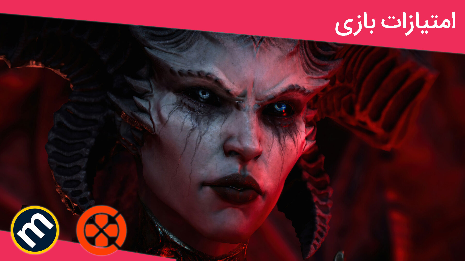 واکنش منتقدین به بازی Diablo IV