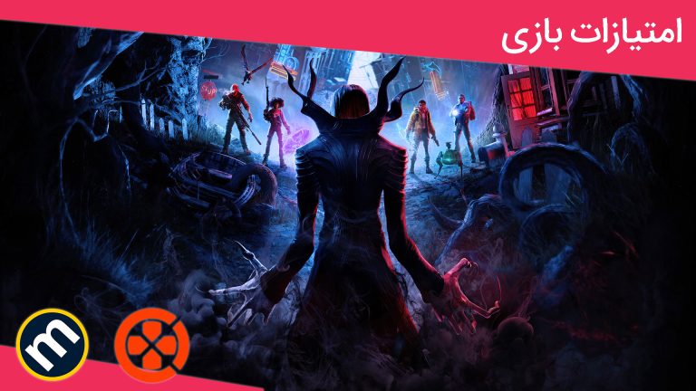 واکنش منتقدین به بازی Redfall