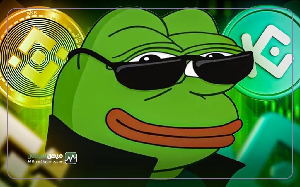 پپه رایگان بگیرید! معرفی چند سایت برای دریافت پپه مجانی(تست شده)