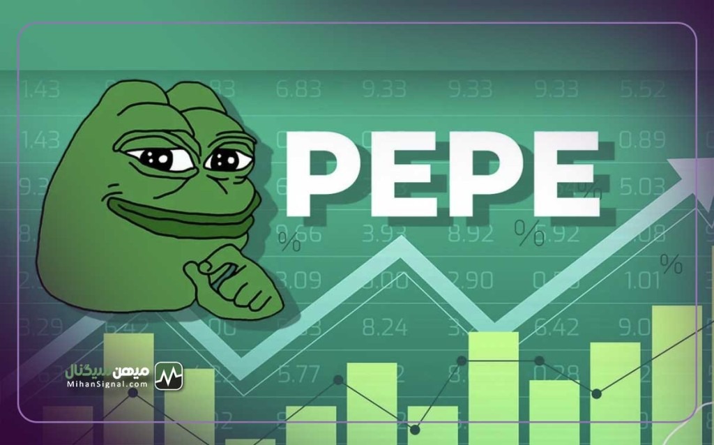 پپه همچنان در سود؛ نهنگ ها از نقد کردن پپه پول هنگفتی به جیب می زنند