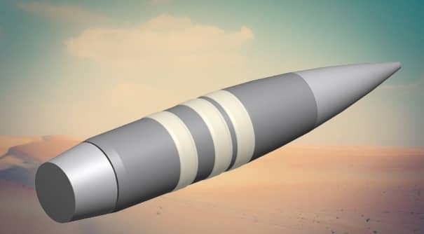 گلوله هوشمند