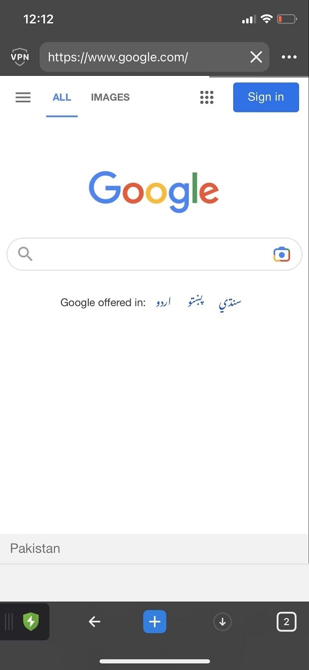 آیفون اپلیکیشن