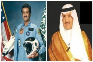 برادر فضانورد محمد بن سلمان / عکس