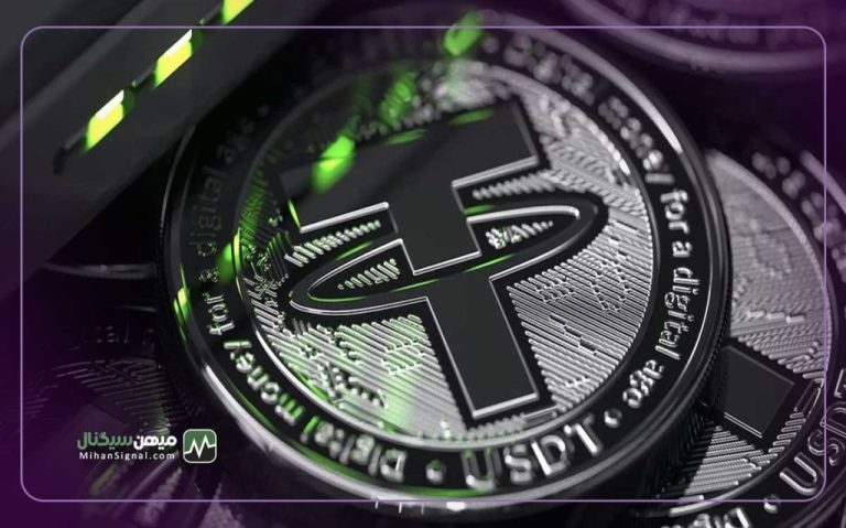 تتر با موفقیت ۲۰ میلیارد دلار ضرر را جبران می کند