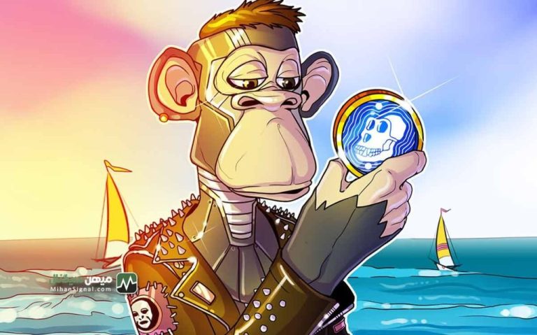 تحلیل قیمت ایپ کوین: موفقیت خرس ها | ۱۹ خرداد