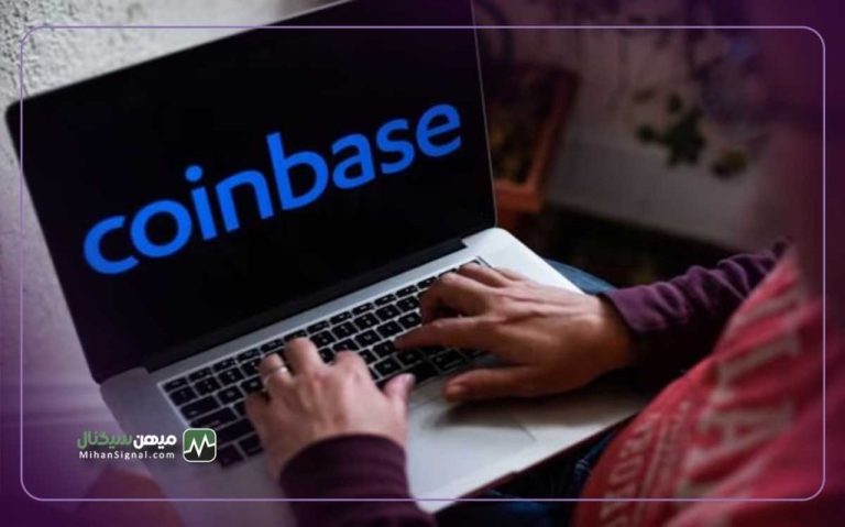 درست یک روز پس از بایننس، تیر SEC به کوین بیس اصابت کرد