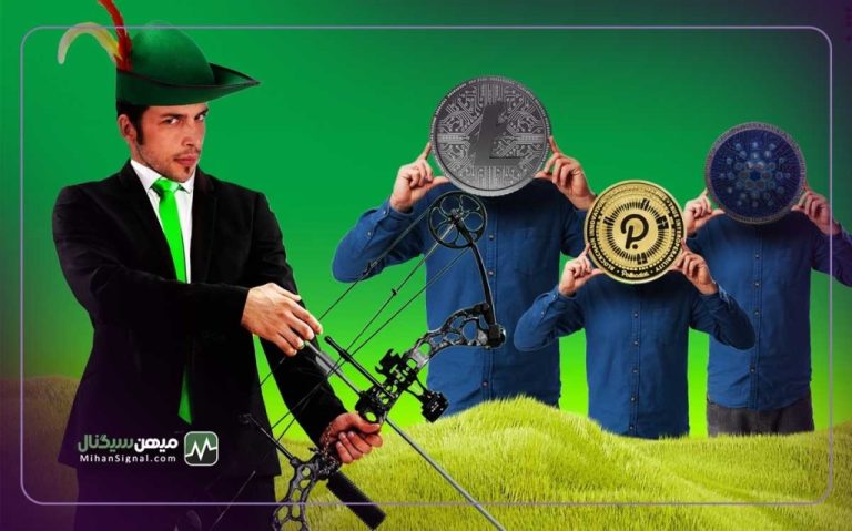 رابینهود کاردانو، پالیگان و سولانا را از فهرستش حذف می کند