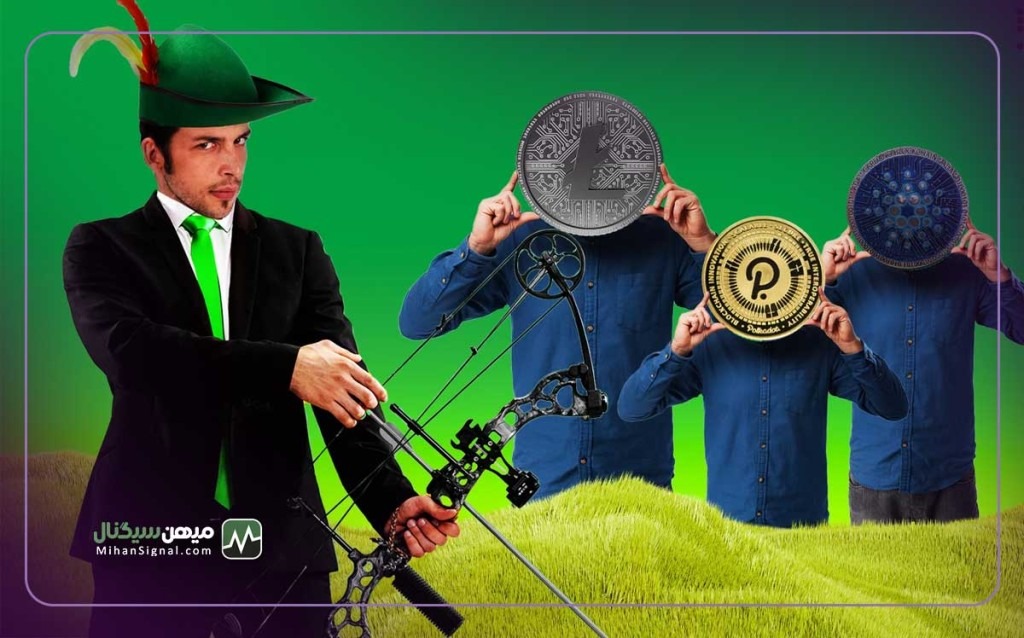 رابینهود کاردانو، پالیگان و سولانا را از فهرستش حذف می کند