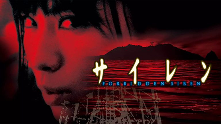 سونی سالگرد بیست سالگی مجموعه Siren را جشن خواهد
گرفت