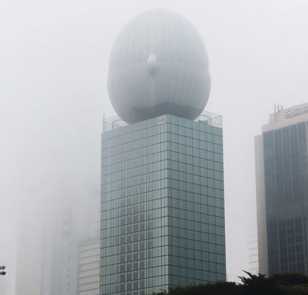 آسمانخراش بادی