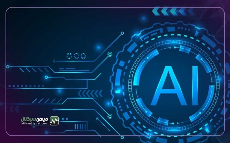 قانونگذاران امریکایی از تشکیل کمیسیون ملی هوش مصنوعی خبر دادند