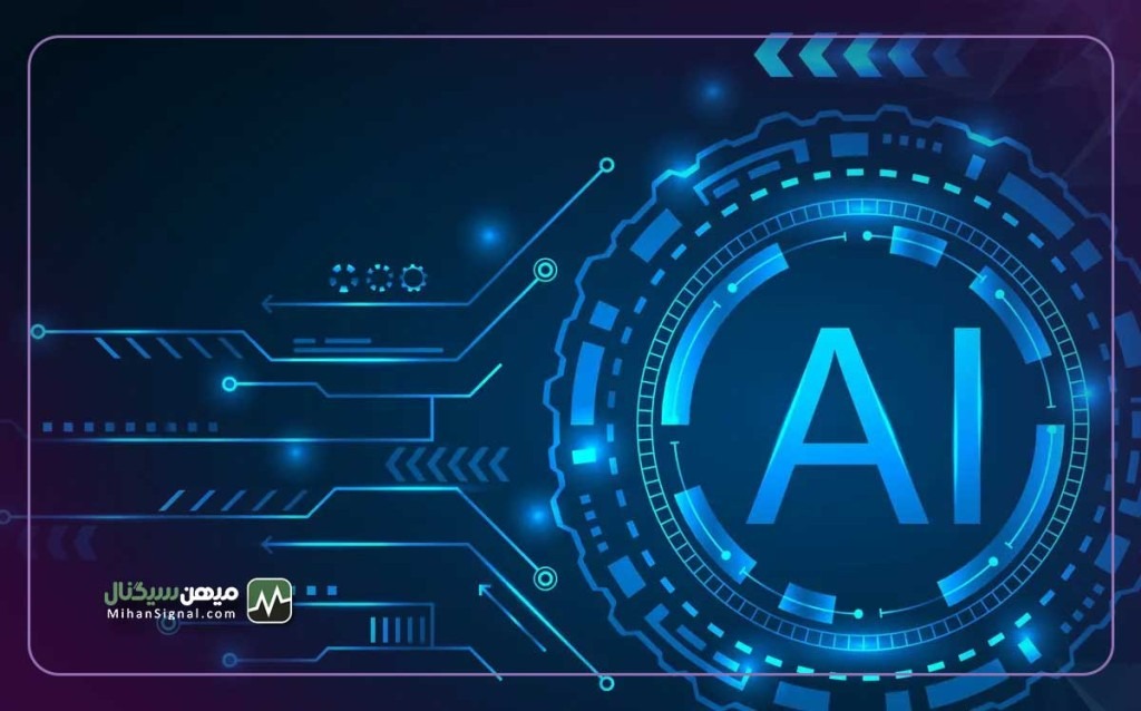 قانونگذاران امریکایی از تشکیل کمیسیون ملی هوش مصنوعی خبر دادند