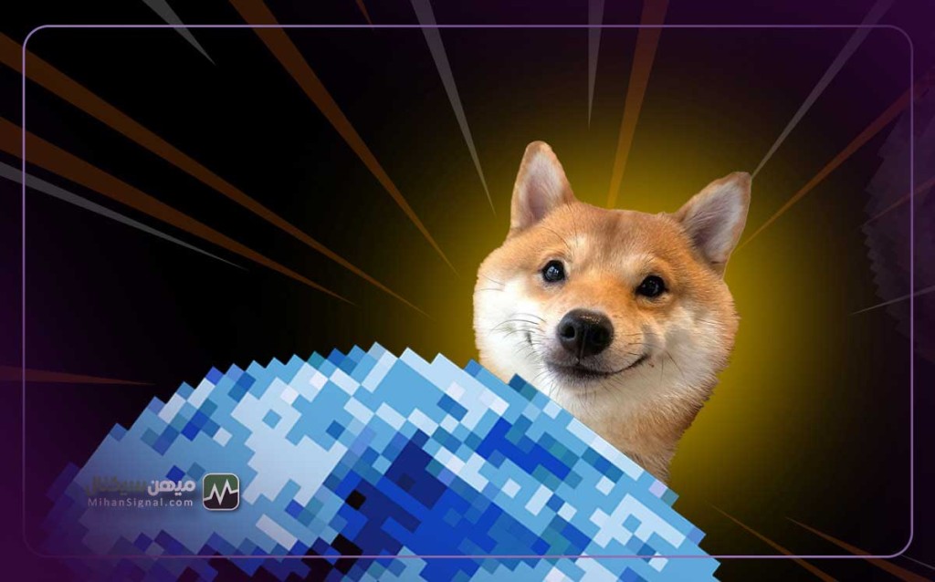پس از ده روز رشد پیاپی، شیبا اینو در مسیر بلندمدت پیشرفت قرار دارد