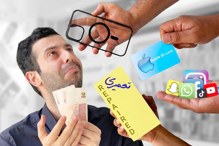 چگونه هنگام خرید موبایل از کلاهبرداری در امان
باشیم؟