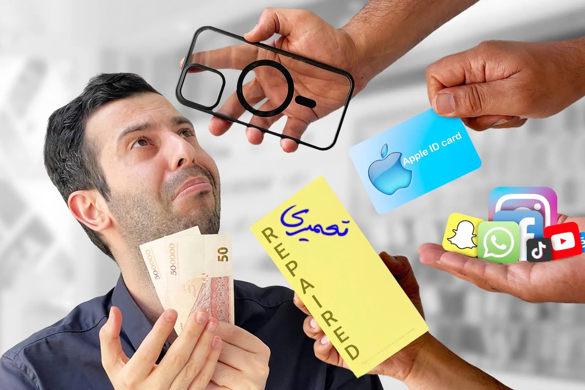 چگونه هنگام خرید موبایل از کلاه‌برداری در امان
باشیم؟