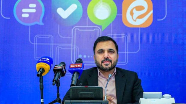 وی پی ان پولی ایران