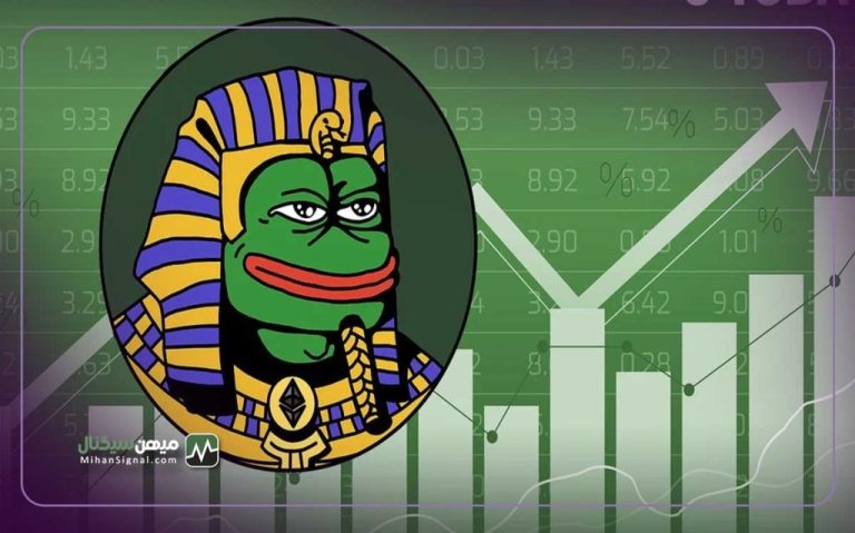 آیا کک با رالی ۷۱ درصدی خود پپه را پشت سر می گذارد؟