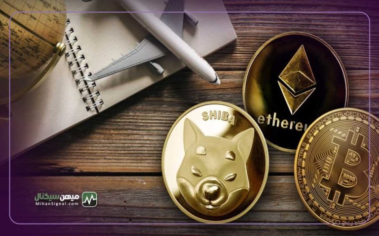 اکنون می توانید با ارزهای دیجیتال بایننس بلیط هواپیما رزرو کنید!