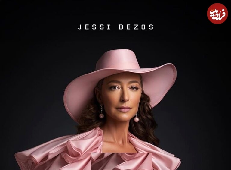 جف بزوس