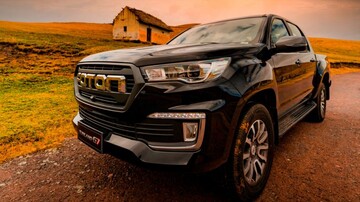 این خودروهای فوتون را در ایران پیدا میکنید/ عکس