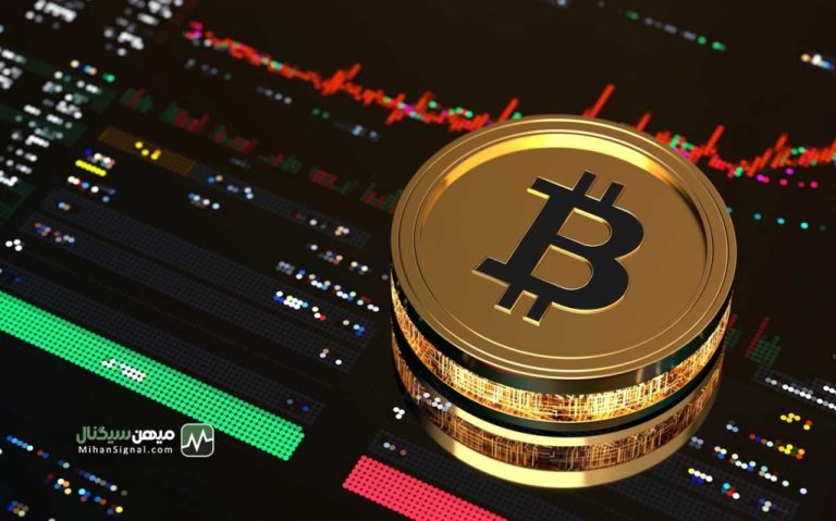 تحلیل قیمت بیت کوین: احتمال بازگشت به سطوح بالاتر | ۴ مرداد