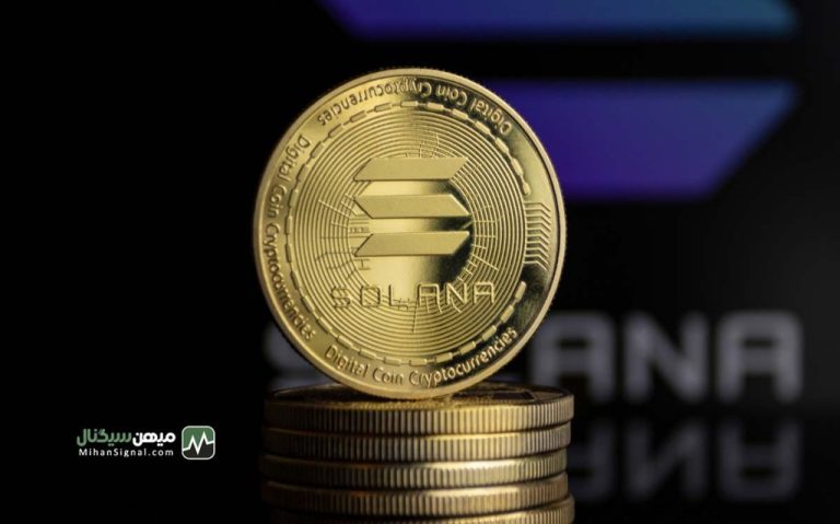 تحلیل قیمت سولانا: آمادگی گاوها برای رالی صعودی | ۱۴ تیر