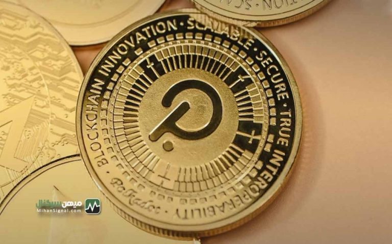 تحلیل قیمت پولکادات: آماده رالی تا ۶ دلار |۲۱ تیر