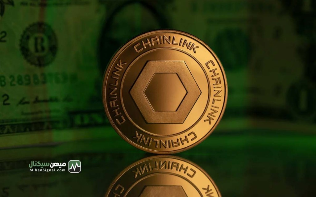 تحلیل قیمت چین لینک: رالی گاوی تا حدود ۹ دلار  | ۵ مرداد