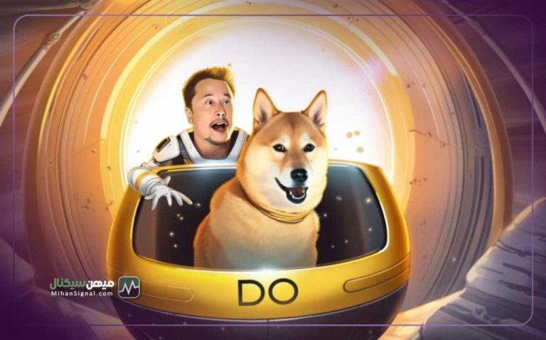 توییتر X بانی رشد تاریخ قیمت دوج کوین می شود!