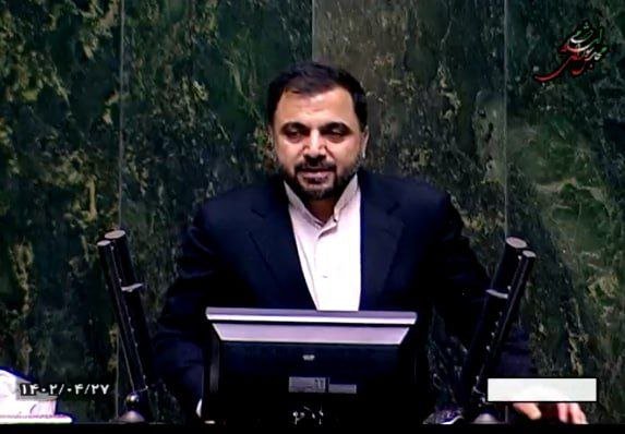 وزیر ارتباطات سرعت اینترنت