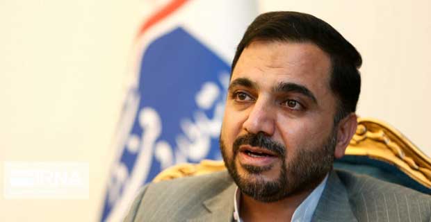 وزیر ارتباطات